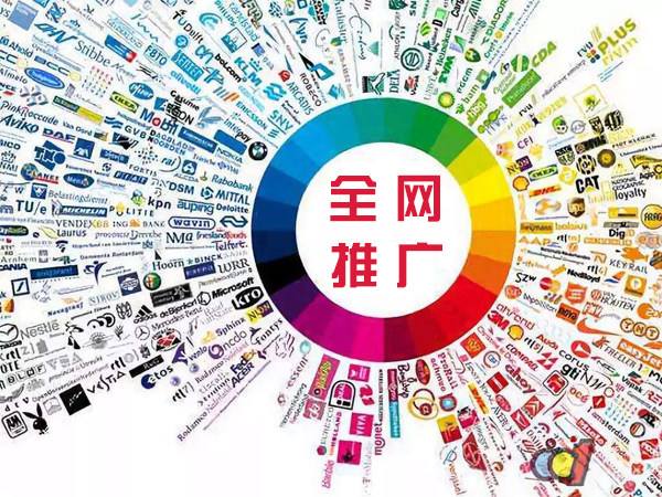 武穴传统企业进行网络营销需要注意的几个基础策略
